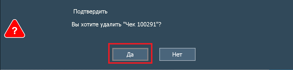 рск12.png