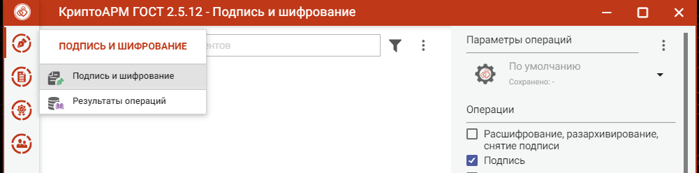 image-1695055913495.png