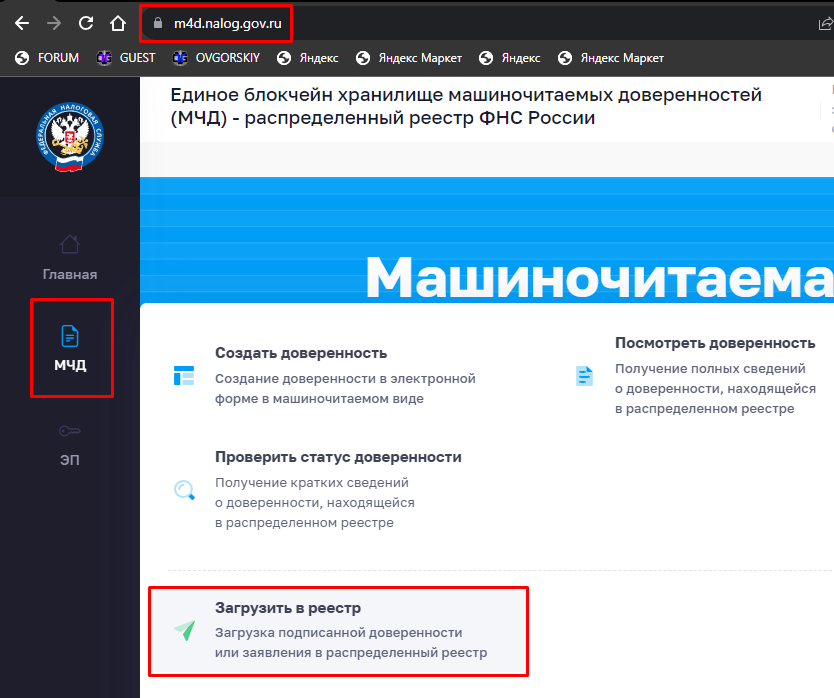 image-1695138932079.png