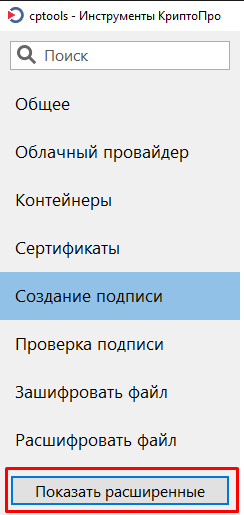 image-1701095312542.png