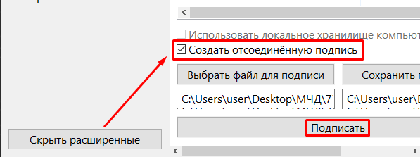 image-1701095470399.png