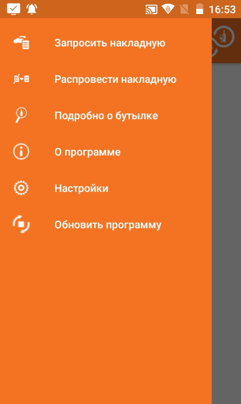 image-1758712791343.png
