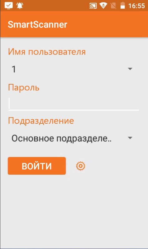 image-1758713512232.png