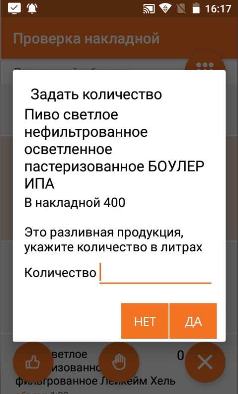 image-1758729093506.png