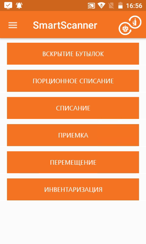 image-1758713842137.png
