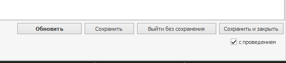 image-1781861957961.png