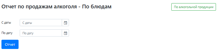 image-1787061466950.png