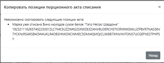 image-1787061306966.png