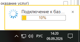 image-1788952765578.png